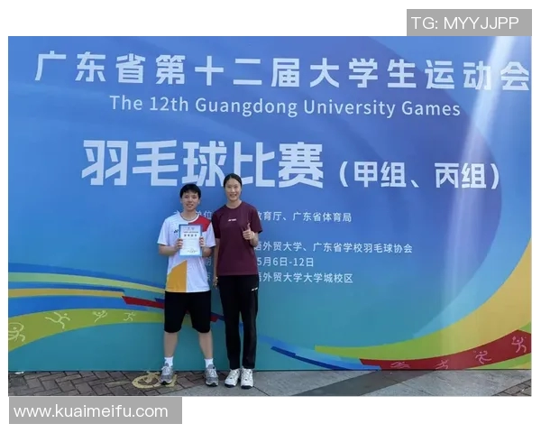 武汉羽毛球队阵地战打法深度分析与战术解读 武汉羽毛球队阵地战打法深度分析与战术解读