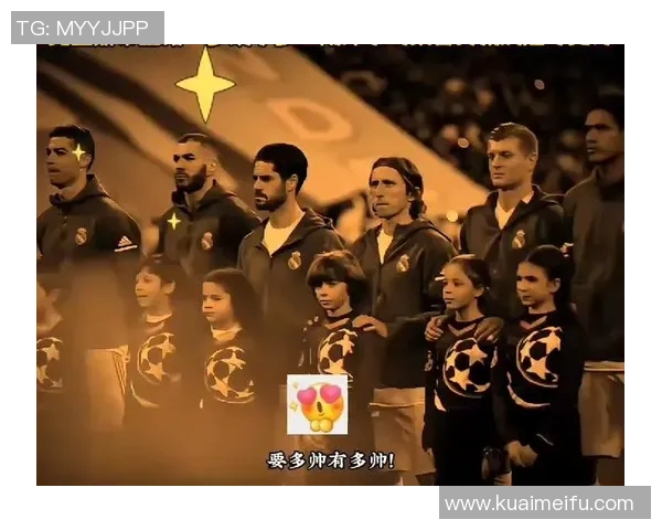 荣耀与传奇：那些拥有称号的足球明星背后的故事与成就