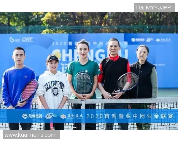 广州网球队与成都网球队赛后技术分析与战术复盘 广州网球队与成都网球队赛后技术分析与战术复盘