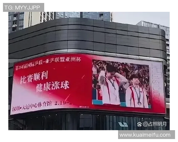 杭州排球队的崛起之路:从默默无闻到联赛强队的成长历程 杭州排球队的崛起之路:从默默无闻到联赛强队的成长历程