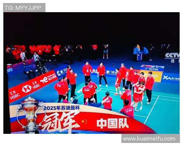 羽毛球意识排行榜揭晓杭州羽毛球队荣登第四名引发关注