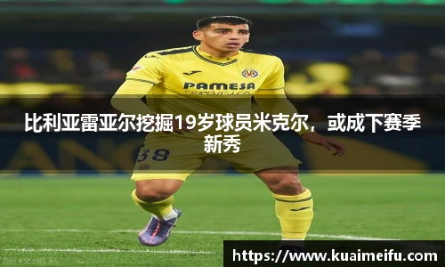 zoty中欧官方app下载
