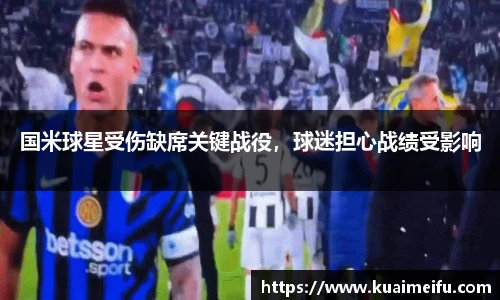 zoty中欧