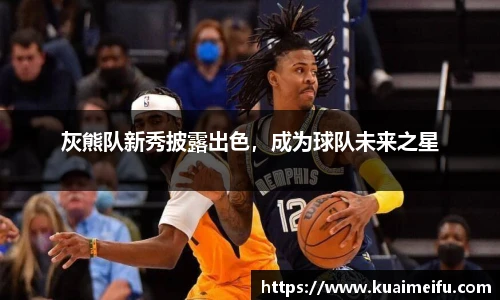 zoty中欧官方网站
