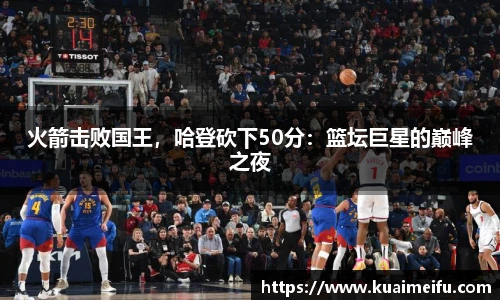 zoty中欧