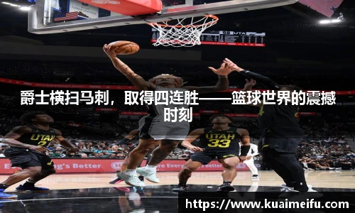 zoty中欧官网