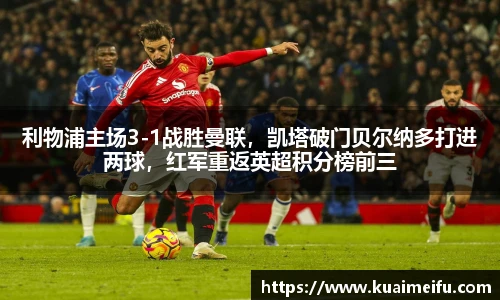 zoty中欧官方app下载