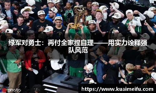 zoty中欧官网