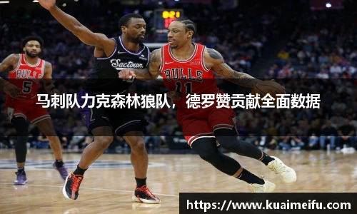 zoty中欧官方网站