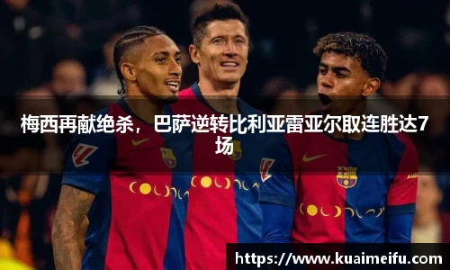 zoty中欧官网