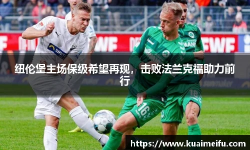 zoty中欧官方app下载