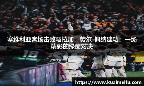 zoty中欧官方网站