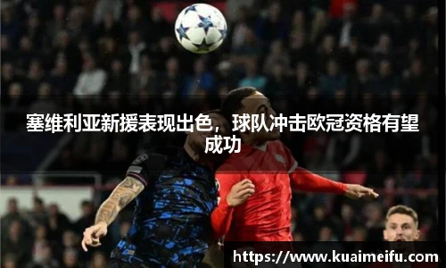 zoty中欧