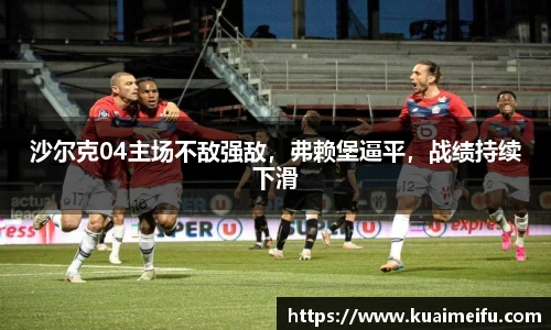 zoty中欧官网