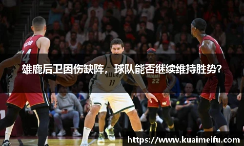 zoty中欧官网