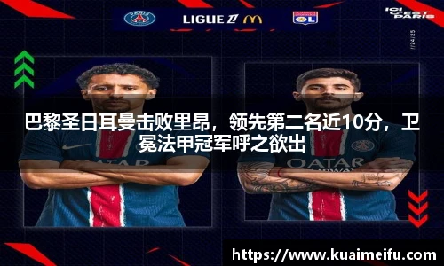 zoty中欧官方app下载