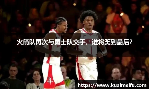 zoty中欧官方app下载