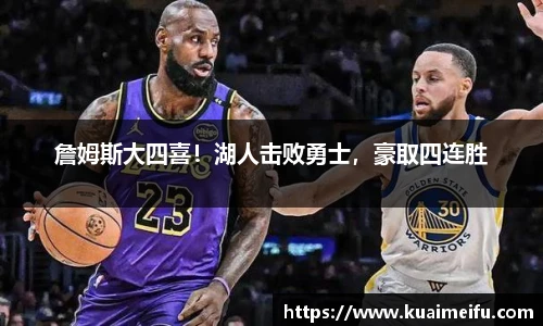 zoty中欧官方app下载