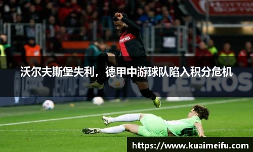zoty中欧官网