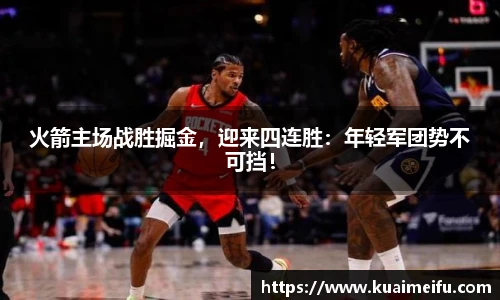 zoty中欧官方网站