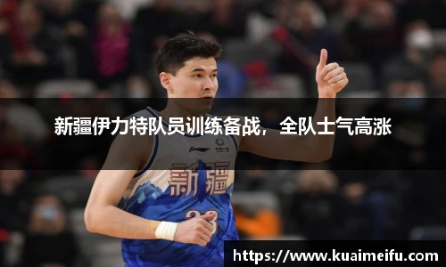 zoty中欧官方网站