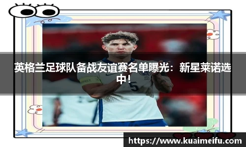 zoty中欧