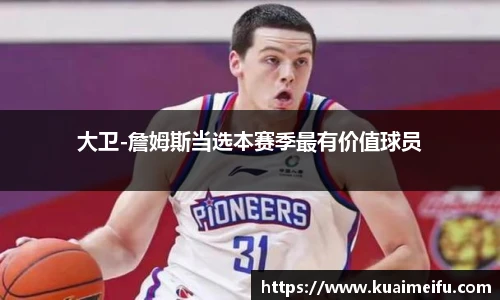 zoty中欧官方app下载