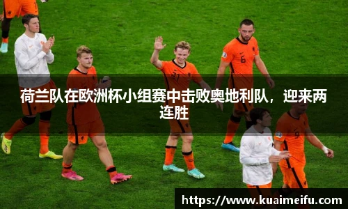 zoty中欧官方app下载