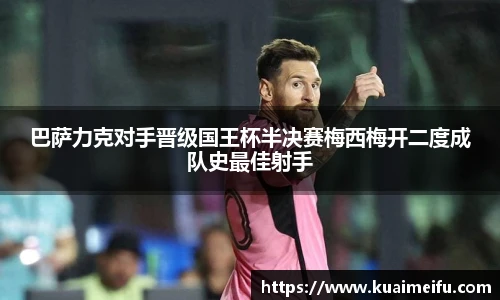 zoty中欧官方app下载