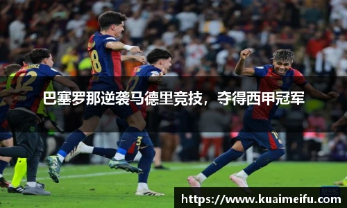 zoty中欧官方网站