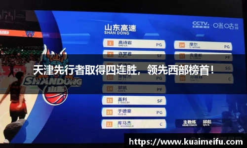 zoty中欧官网