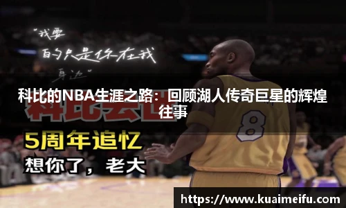 zoty中欧官方app下载