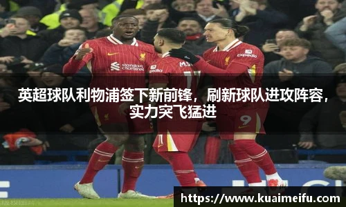 zoty中欧官方app下载