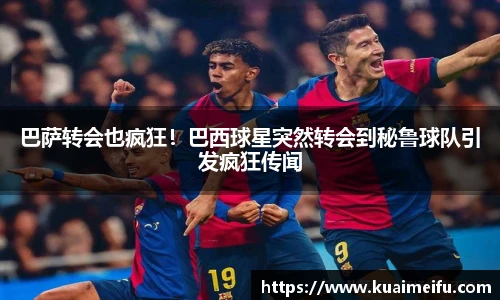zoty中欧官网