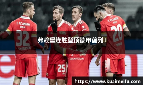 zoty中欧