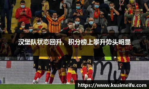 zoty中欧