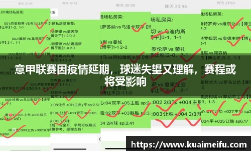 zoty中欧官方网站