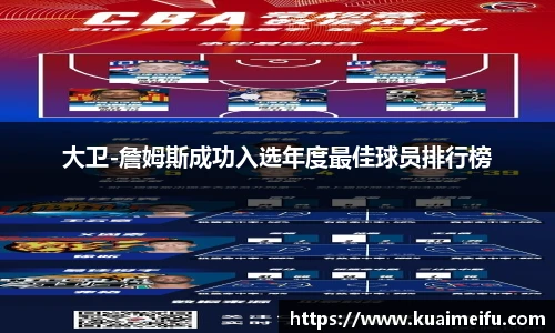 zoty中欧官方网站