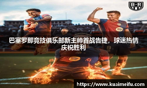 zoty中欧