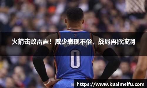 zoty中欧官方app下载