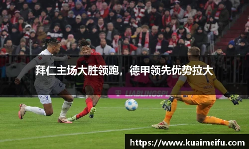 zoty中欧官网