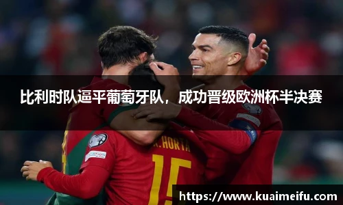 zoty中欧官网
