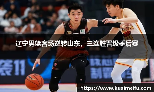 zoty中欧