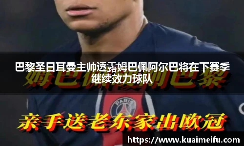 zoty中欧