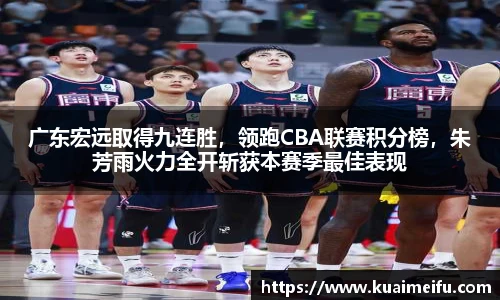 zoty中欧