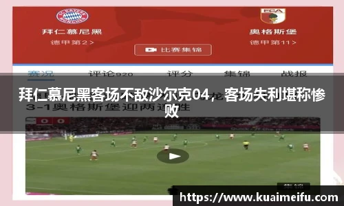 zoty中欧官方app下载