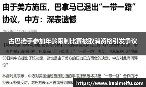 zoty中欧官方app下载