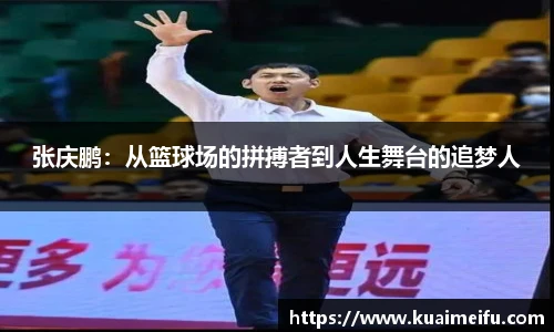 zoty中欧官方网站