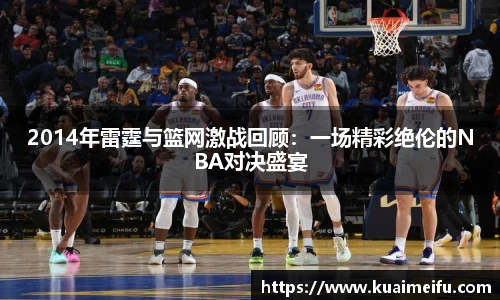 zoty中欧官方app下载