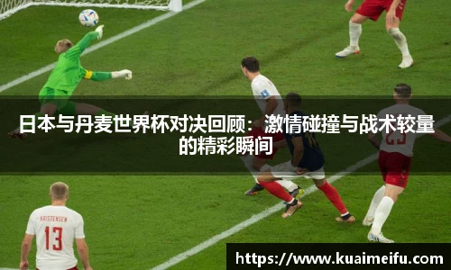 zoty中欧官网